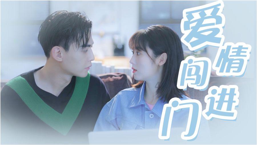 让你秒变美缝大师!压缝收口不再难!