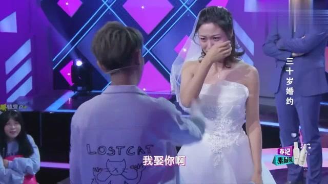 进击的飞机