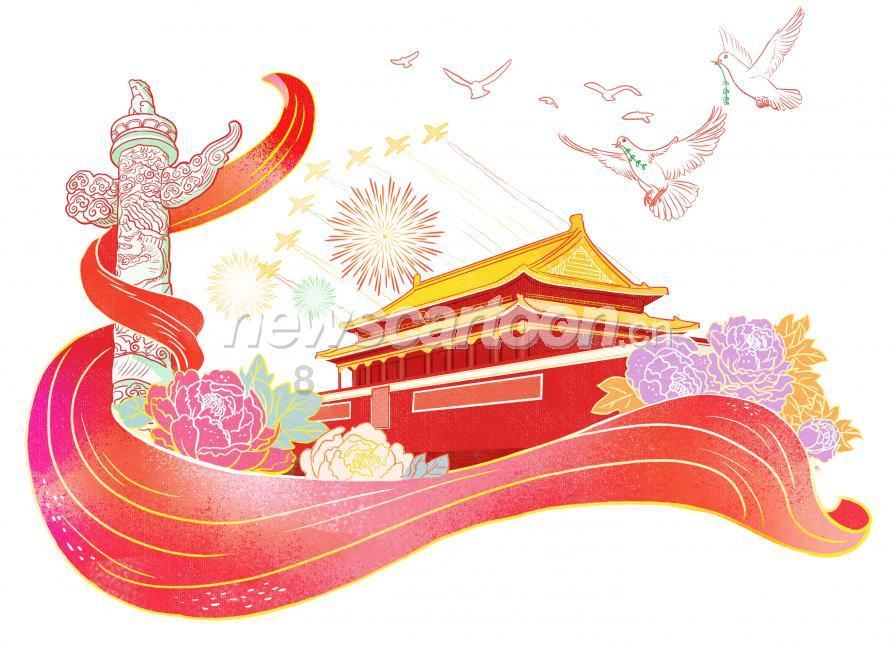 算术消消乐