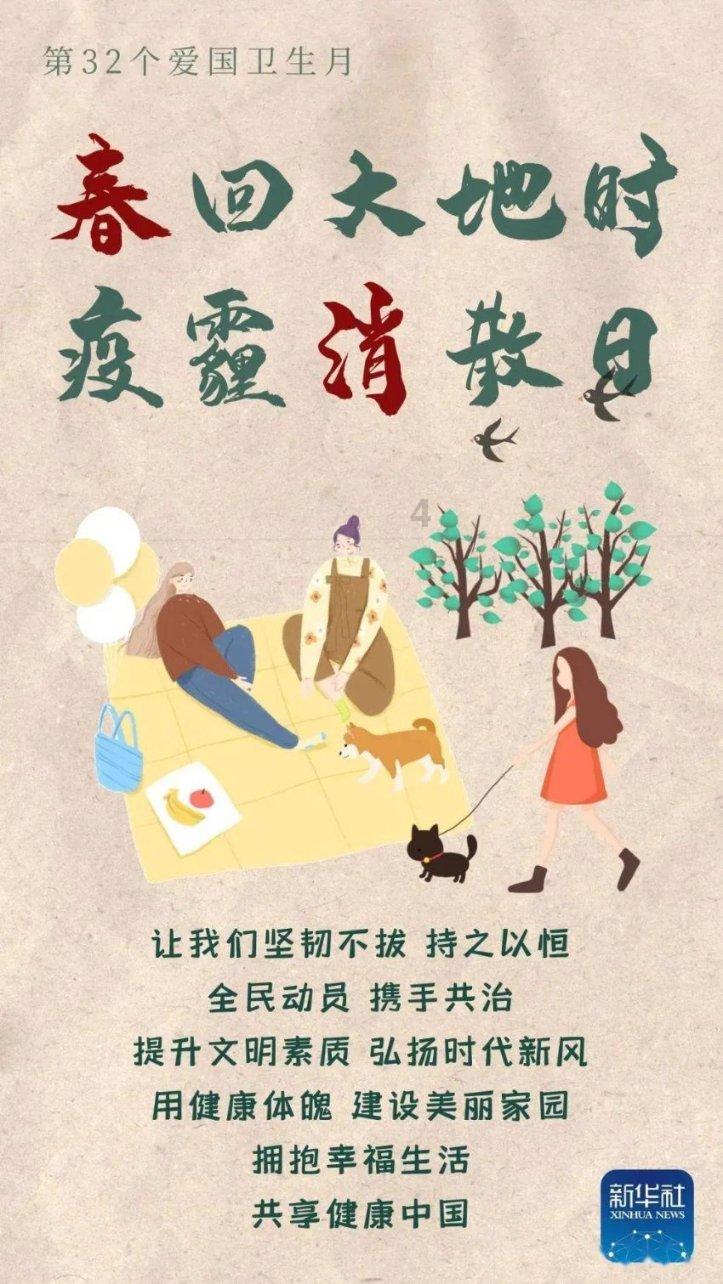 是什么信号?海外中国大盘股ETF期权多头骤增 持仓量创近一年新高