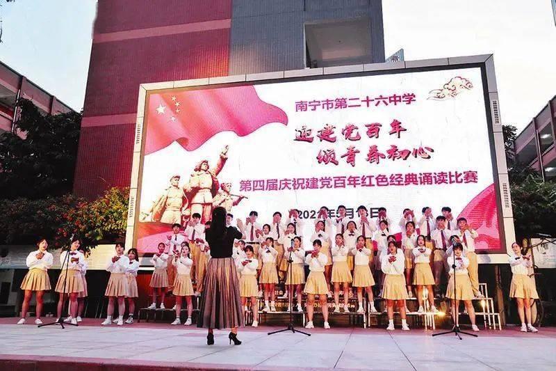 李湘豫参加市政府办公室机关第一党支部主题教育专题组织生活会