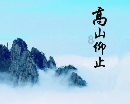 脸上总是爱起痘，是因为什么原因？游戏画面